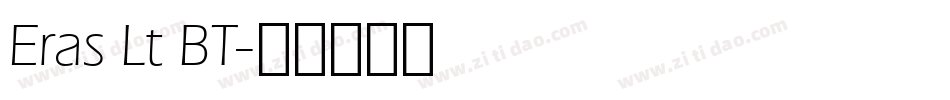 Eras Lt BT字体转换